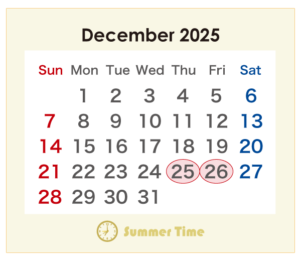 2025年のオーストラリアのカレンダー 12月