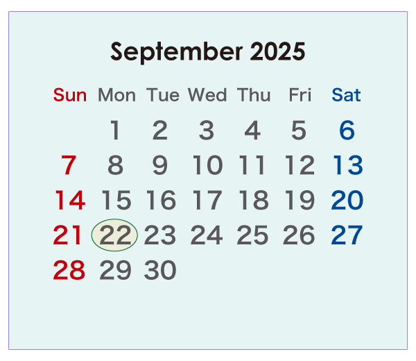 2025年のオーストラリアのカレンダー 9月
