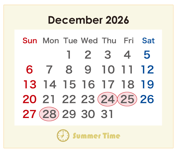 2026年のオーストラリアのカレンダー 12月